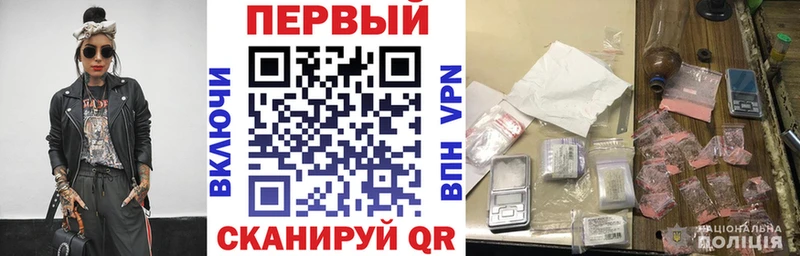 Amphetamine VHQ  Сурск 