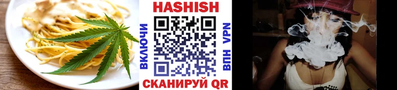 кракен ТОР  Сурск  Печенье с ТГК марихуана 