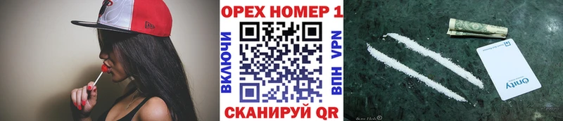 Cocaine VHQ Сурск