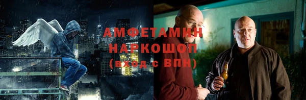 кокаин перу Нязепетровск
