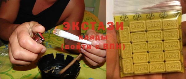 кокаин Алзамай