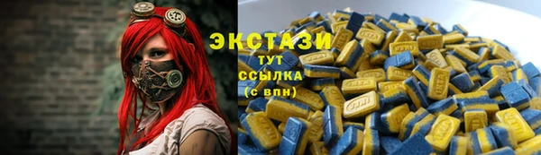 прущие крисы Алексин