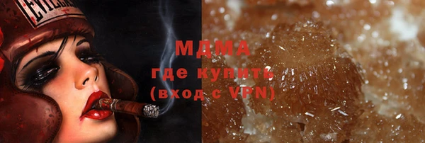 хмурый Няндома