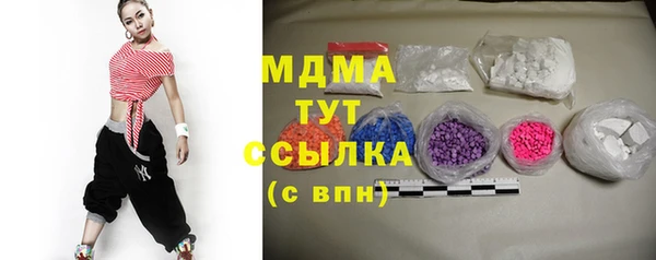 прущие крисы Алексин