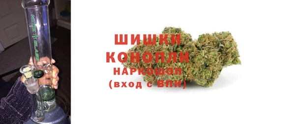 PSILOCYBIN Абинск