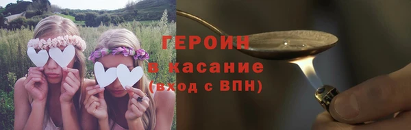 бошки Алексеевка