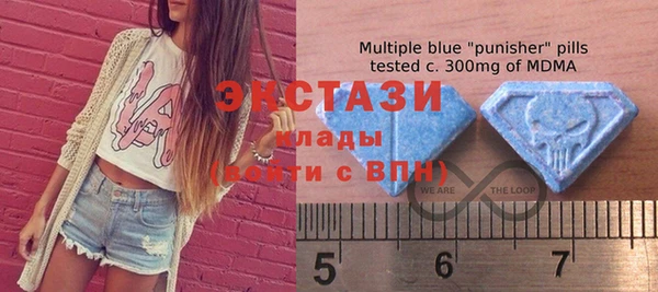кокаин Алзамай