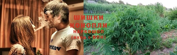 кокаин Алзамай