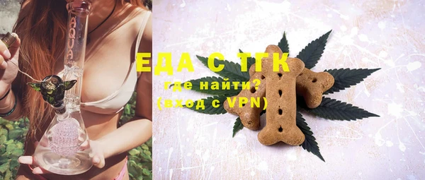 бошки Алексеевка