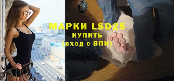 прущие крисы Алексин
