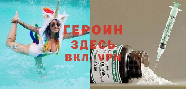 прущие крисы Алексин