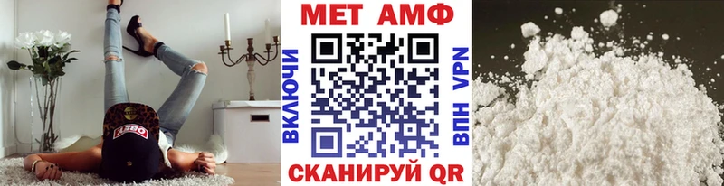 Первитин Декстрометамфетамин 99.9% Сурск