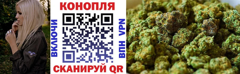 даркнет сайт  Сурск  МАРИХУАНА планчик 